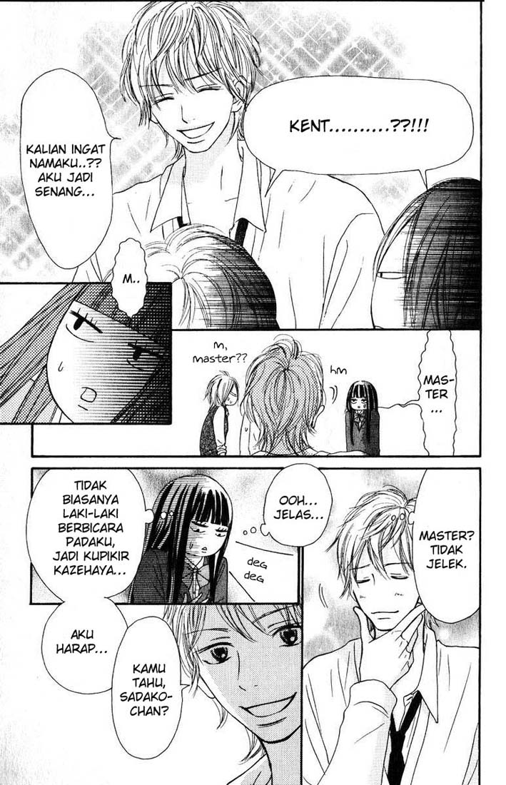 Kimi ni Todoke Chapter 30 Indonesia